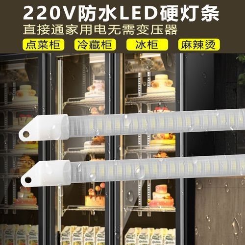 6000k魚缸照明燈（6000k色溫的魚缸照明燈）