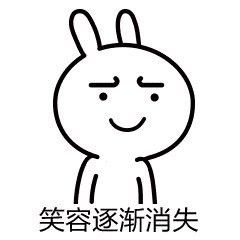 白點病傳染嗎？（皮膚上出現白斑是怎么回事皮膚上出現白斑是怎么回事）