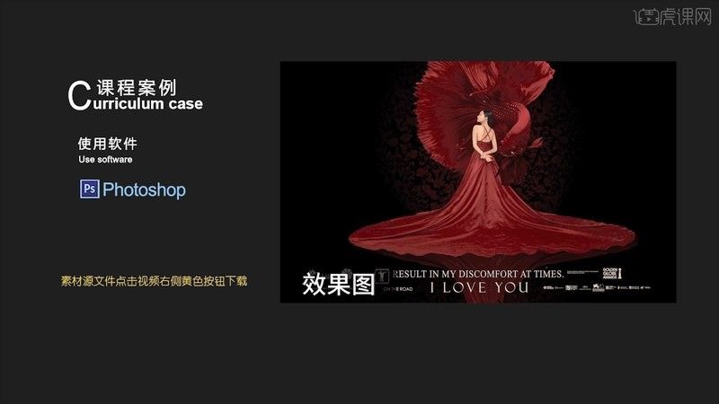 紅龍魚拍攝背景如何制作（如何在家中拍攝紅龍魚用什么顏色底板和背景色）