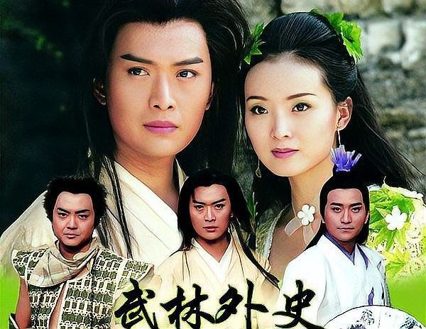 金庸和古龍的小說有哪些經(jīng)典作品（古龍筆下哪四大名著可以稱為四大名著呢筆耕墨耘“享·悅讀”）