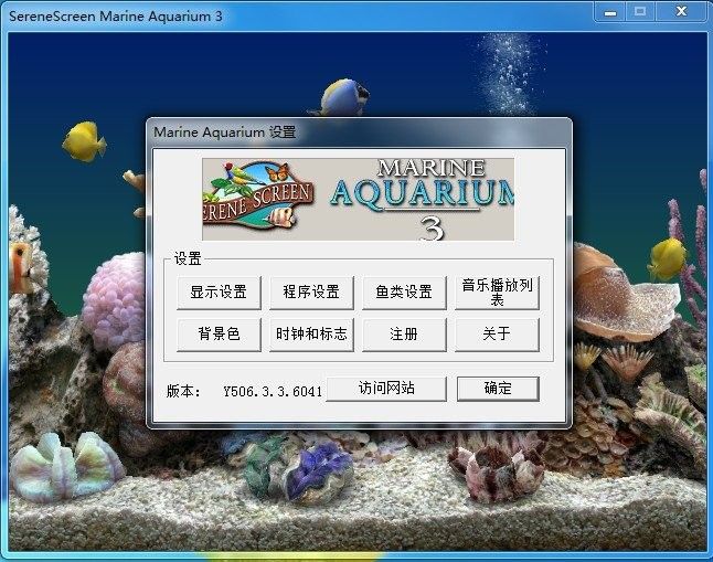 龍魚高清壁紙哪里找（如何獲取龍魚高清壁紙）
