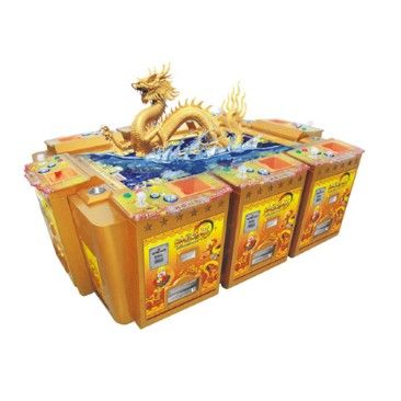 打魚機(jī)紅龍版本（打魚機(jī)紅龍版本有哪些特點(diǎn)？）