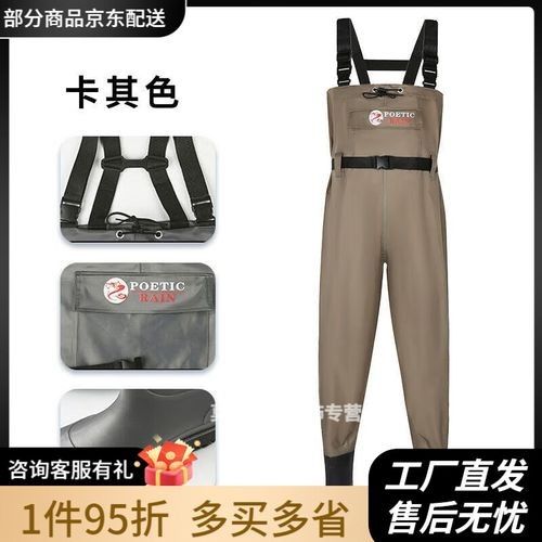 打魚機(jī)紅龍版本（打魚機(jī)紅龍版本有哪些特點(diǎn)？）