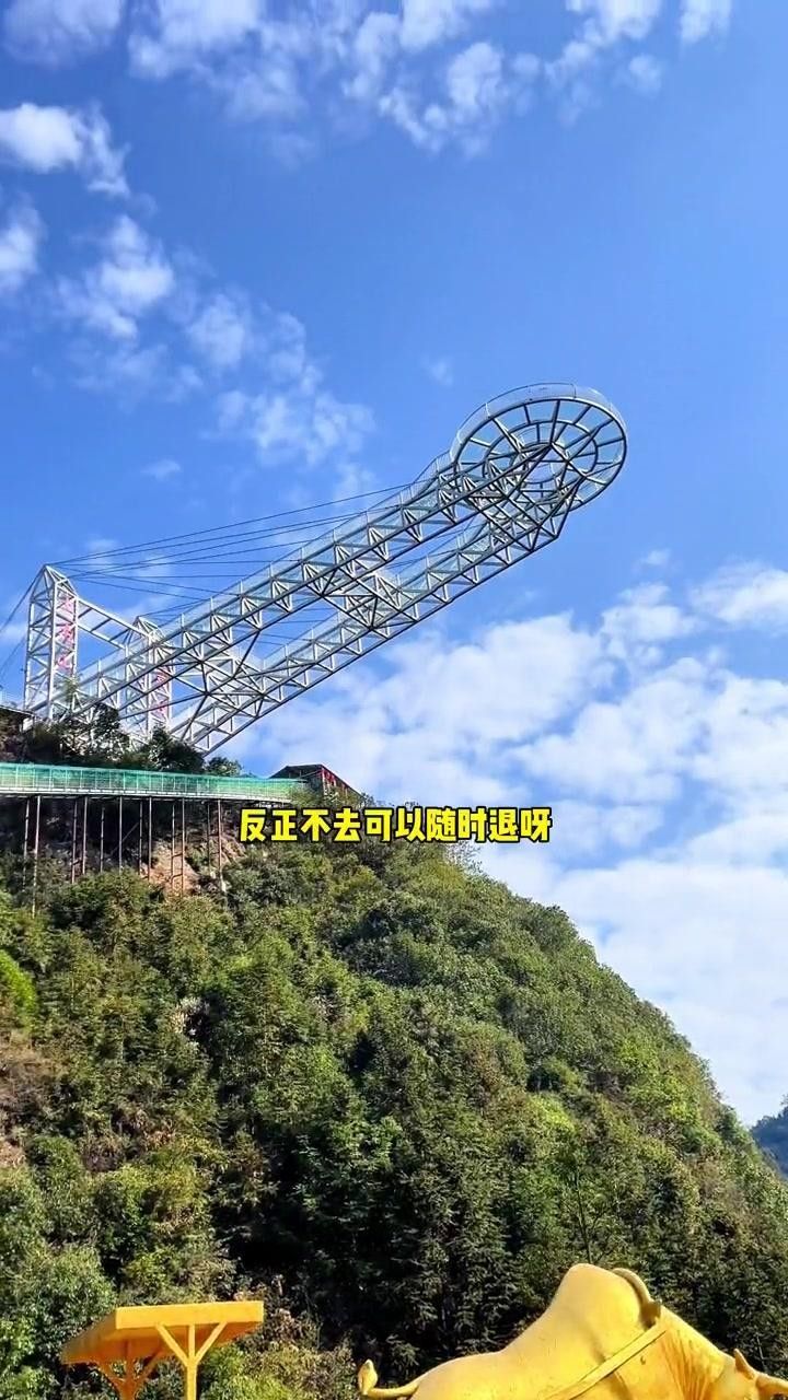 修水金龍山在哪里（修水的天空之城金龍山）