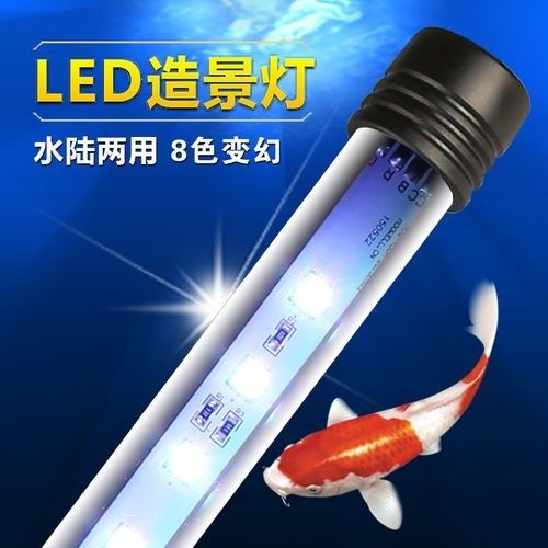 森森LED燈有哪些顏色可選（森led燈以其豐富的顏色選擇和卓越的照明效果廣受好評）
