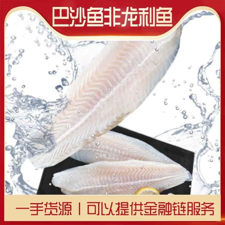 龍利魚的價格是多少？（青春山外揭開“龍利魚”物美價廉的真相央視20分鐘報道）