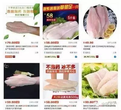 龍利魚的價格是多少？（青春山外揭開“龍利魚”物美價廉的真相央視20分鐘報道）