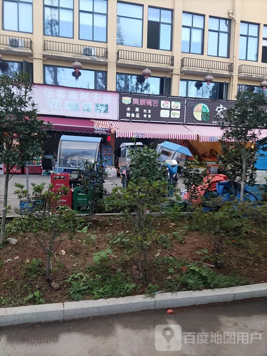 龍蝦批發(fā)樂清（樂清市哪個龍蝦批發(fā)市場規(guī)模大？）