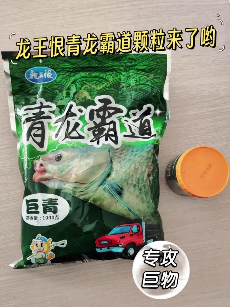 龍魚喜歡什么樣的餌料（關于龍魚的餌料選擇）