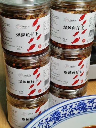攸縣特產小魚（攸縣特產小魚的營養價值如何，如何辨別攸縣特產小魚的真偽？） 攸縣特產小魚（攸縣特產小魚的營養價值如何，如何辨別攸縣特產小魚的真偽？） 觀賞魚百科 第3張