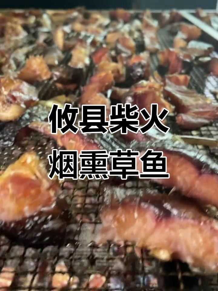 攸縣特產小魚（攸縣特產小魚的營養價值如何，如何辨別攸縣特產小魚的真偽？） 攸縣特產小魚（攸縣特產小魚的營養價值如何，如何辨別攸縣特產小魚的真偽？） 觀賞魚百科 第6張