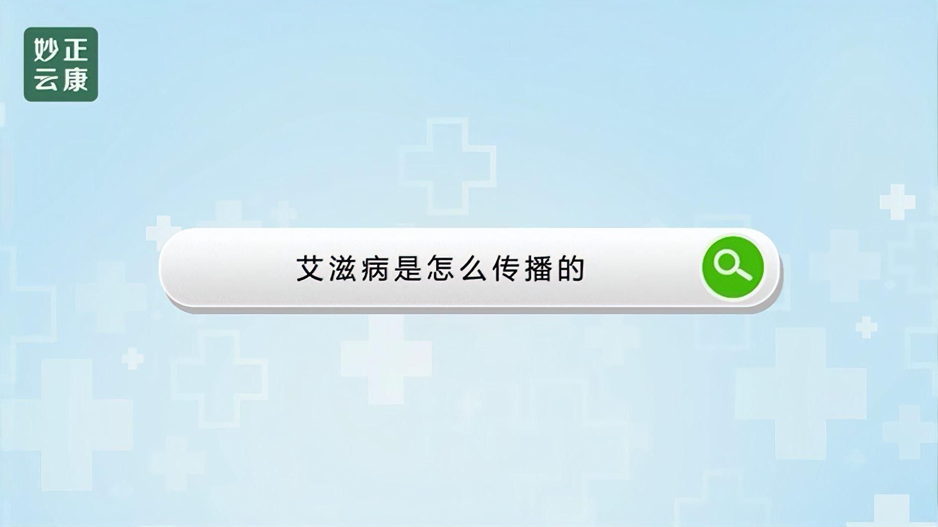 金老虎魚疾病是艾滋病嗎（觀賞魚常見魚病治療方法大全(建議收藏） 金老虎魚疾病是艾滋病嗎（觀賞魚常見魚病治療方法大全(建議收藏） 觀賞魚百科 第2張