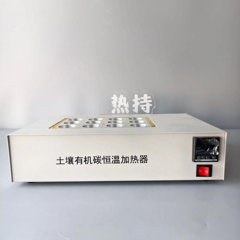 恒溫加熱器的價格范圍