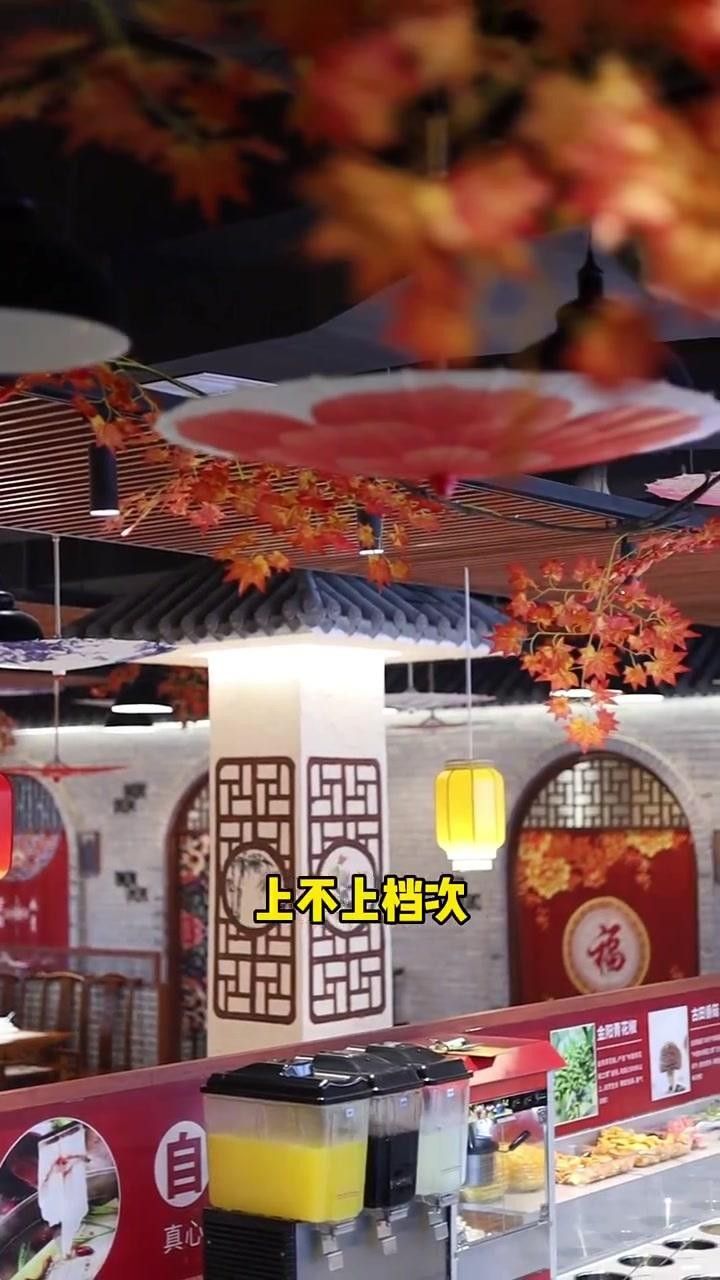 睢縣鮮魚館電話