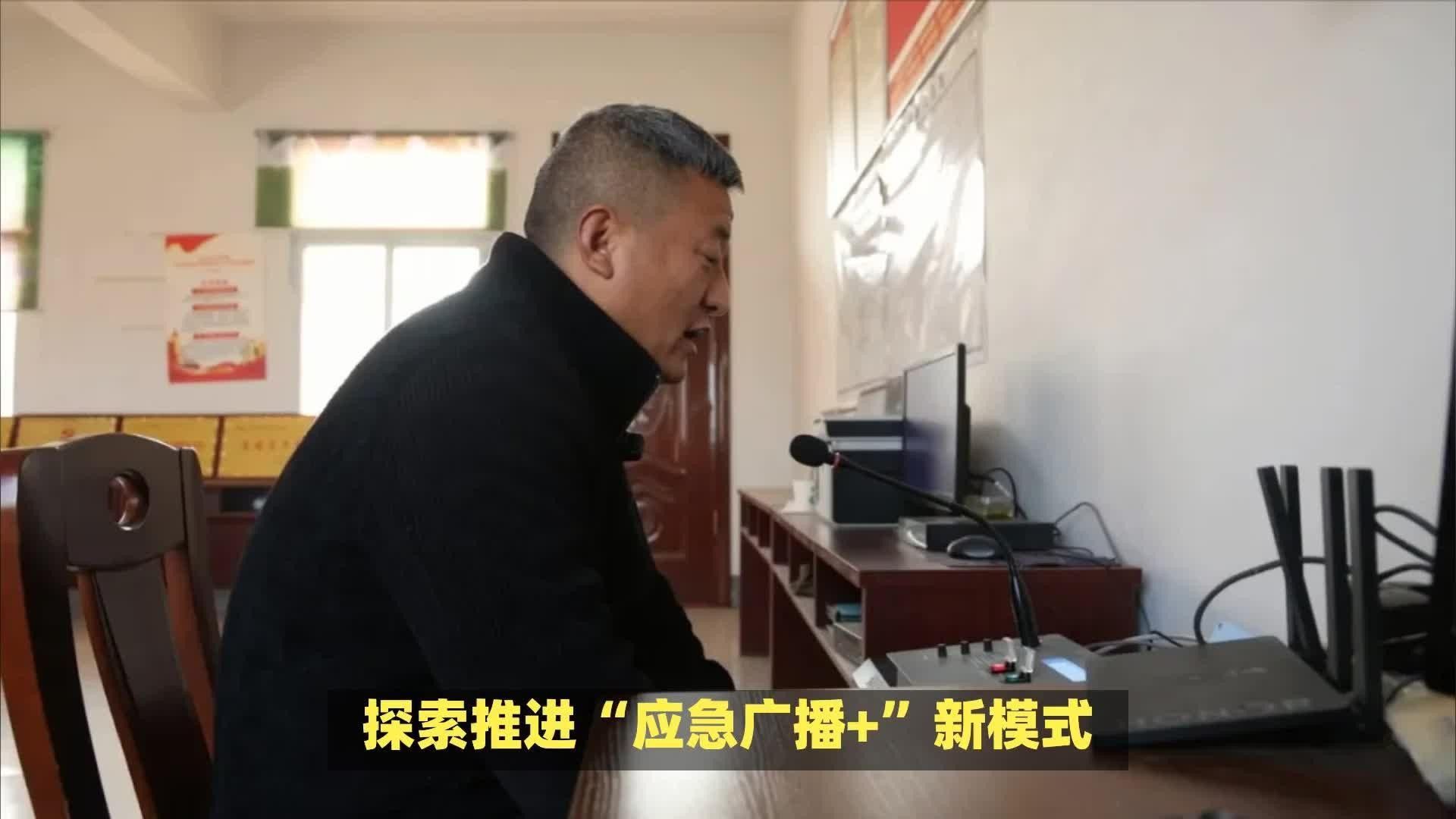 阜南縣龍王鄉