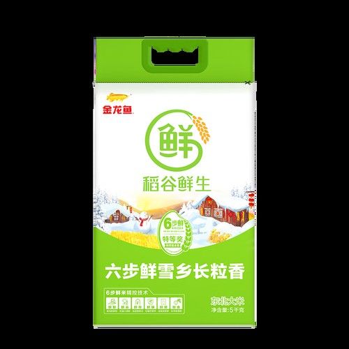 金龍魚雪鄉沁香稻5千克多少錢一袋（金龍魚雪鄉沁香稻5千克裝的價格為每袋） 金龍魚雪鄉沁香稻5千克多少錢一袋（金龍魚雪鄉沁香稻5千克裝的價格為每袋） 觀賞魚百科 第1張