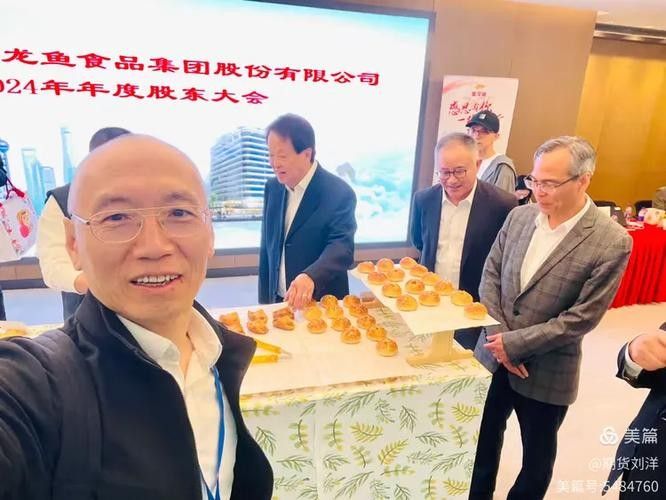 山西金龍魚董事長（山西金龍魚董事長的領(lǐng)導(dǎo)力與公司發(fā)展）