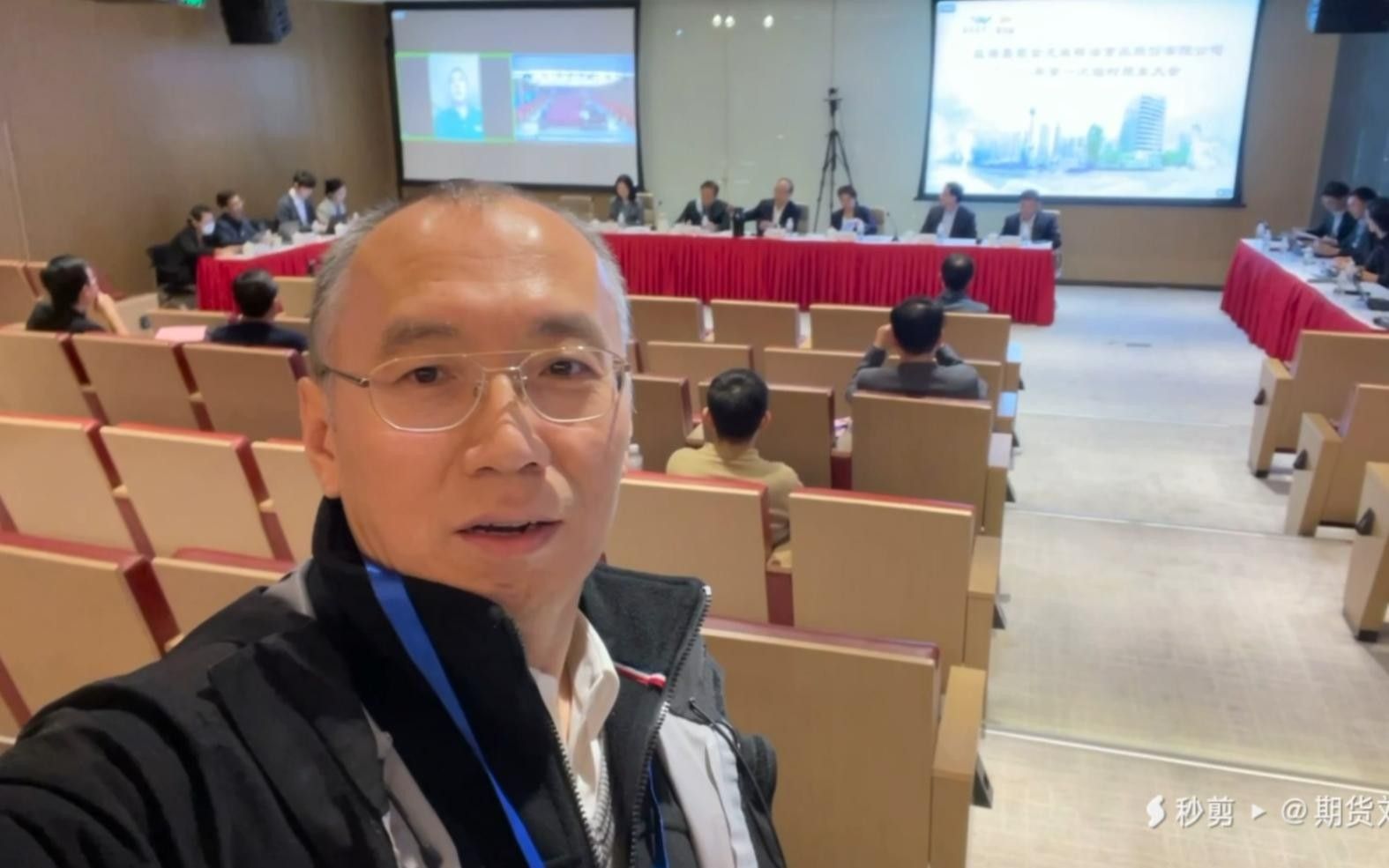 山西金龍魚董事長（山西金龍魚董事長的領(lǐng)導(dǎo)力與公司發(fā)展）