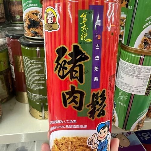 <strong><mark>金安</mark></strong>金龍魚（<strong><mark>金安</mark></strong>金龍魚怎么樣金龍魚“油罐真相”造謠者認慫愛奇藝）