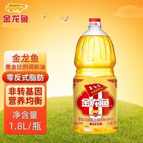 金龍魚111調(diào)和油有哪些規(guī)格？（金龍魚111調(diào)和油哪個規(guī)格最劃算金龍魚111調(diào)和油價格）