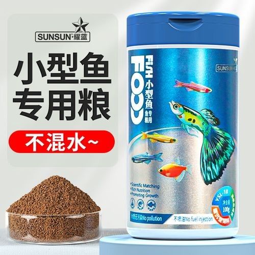 魚飼料什么牌子的好（飼料養魚人必看!十大品牌橫評!）