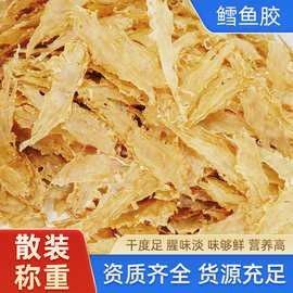 小金龍魚膠的價格范圍（小金龍魚膠的價格范圍在幾十元到幾百元人民幣不等）
