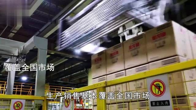 興業金龍魚是雜牌還是名牌