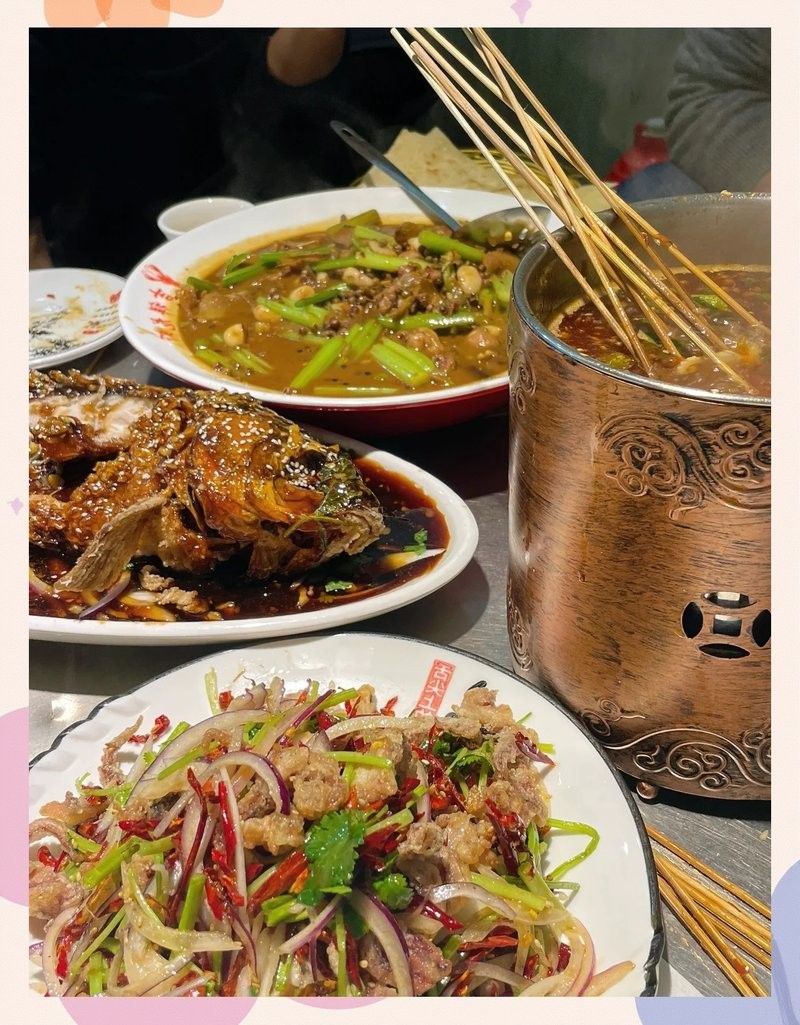 鄒平吃魚的地方