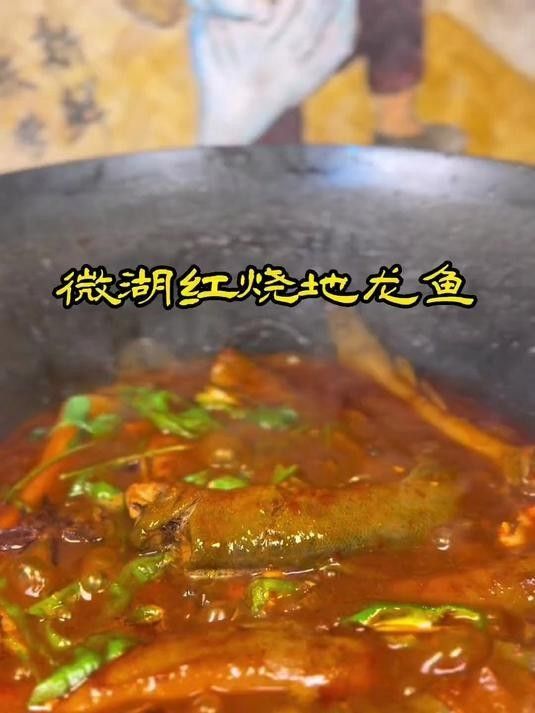 微山紅龍魚最簡單三個步驟