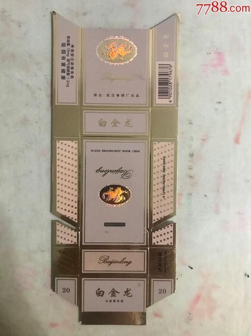云南白金龍