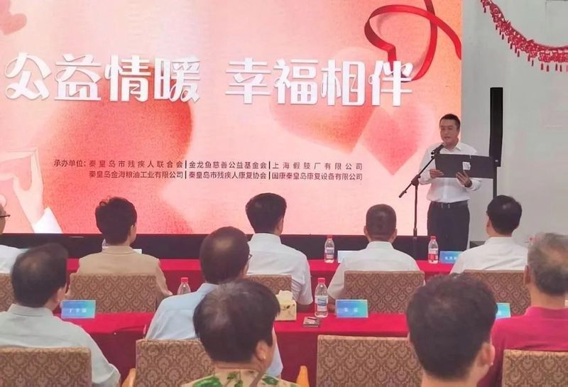 秦皇島金龍魚售后服務時間 秦皇島金龍魚售后服務時間 龍魚百科 第2張