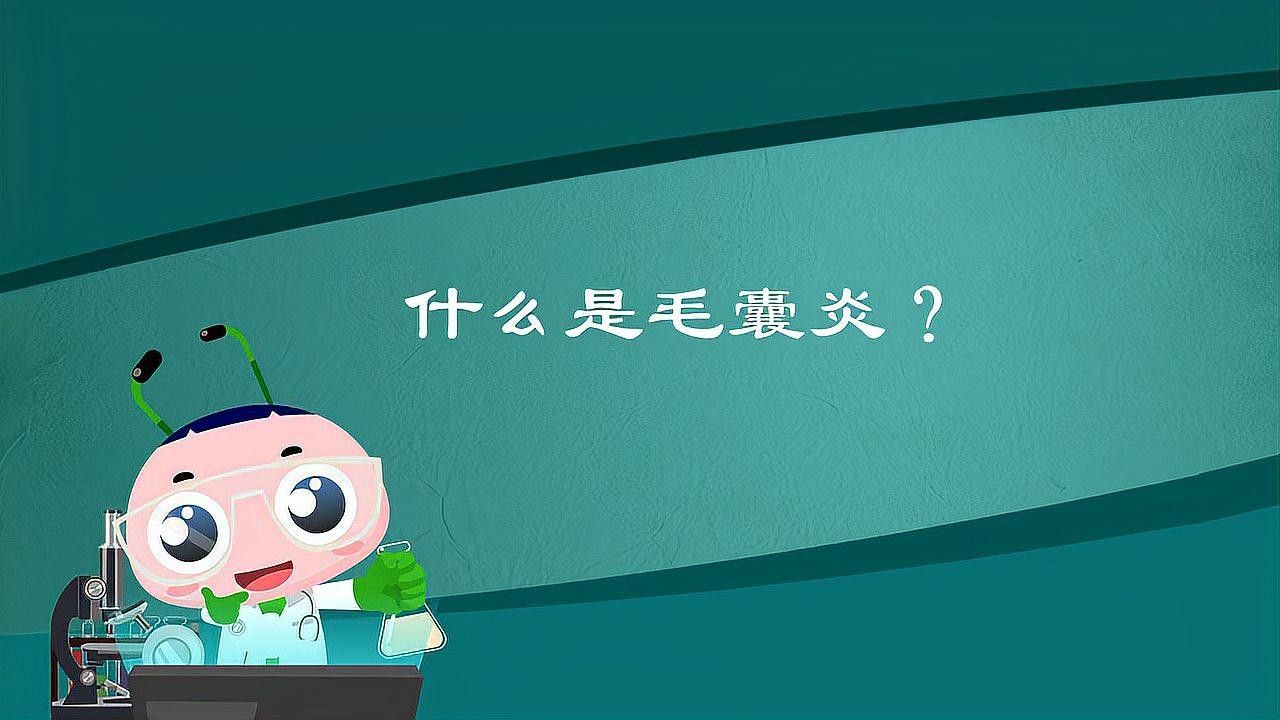 白毛感染會自愈嗎（毛狀白斑多久能自愈）