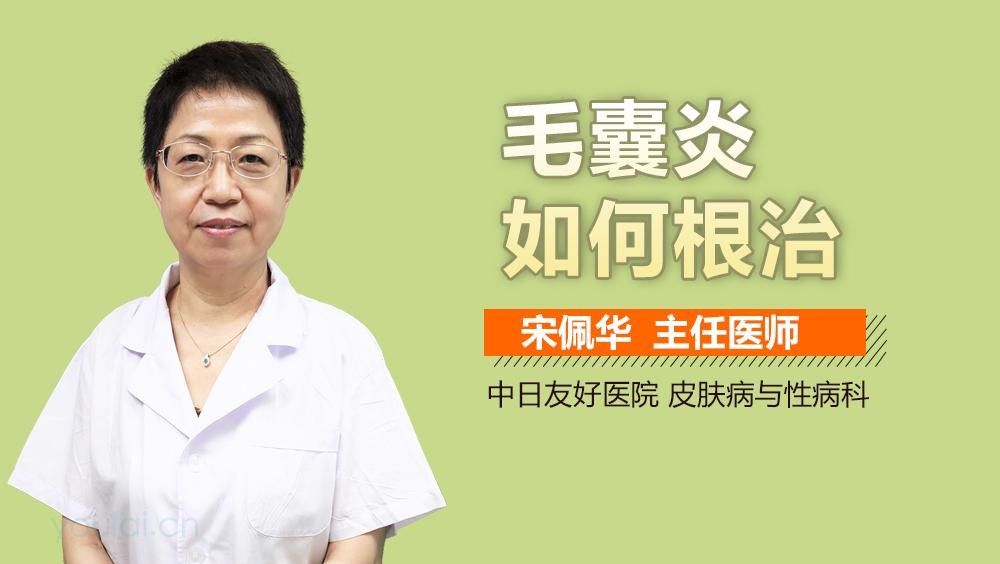 白毛感染會自愈嗎（毛狀白斑多久能自愈）