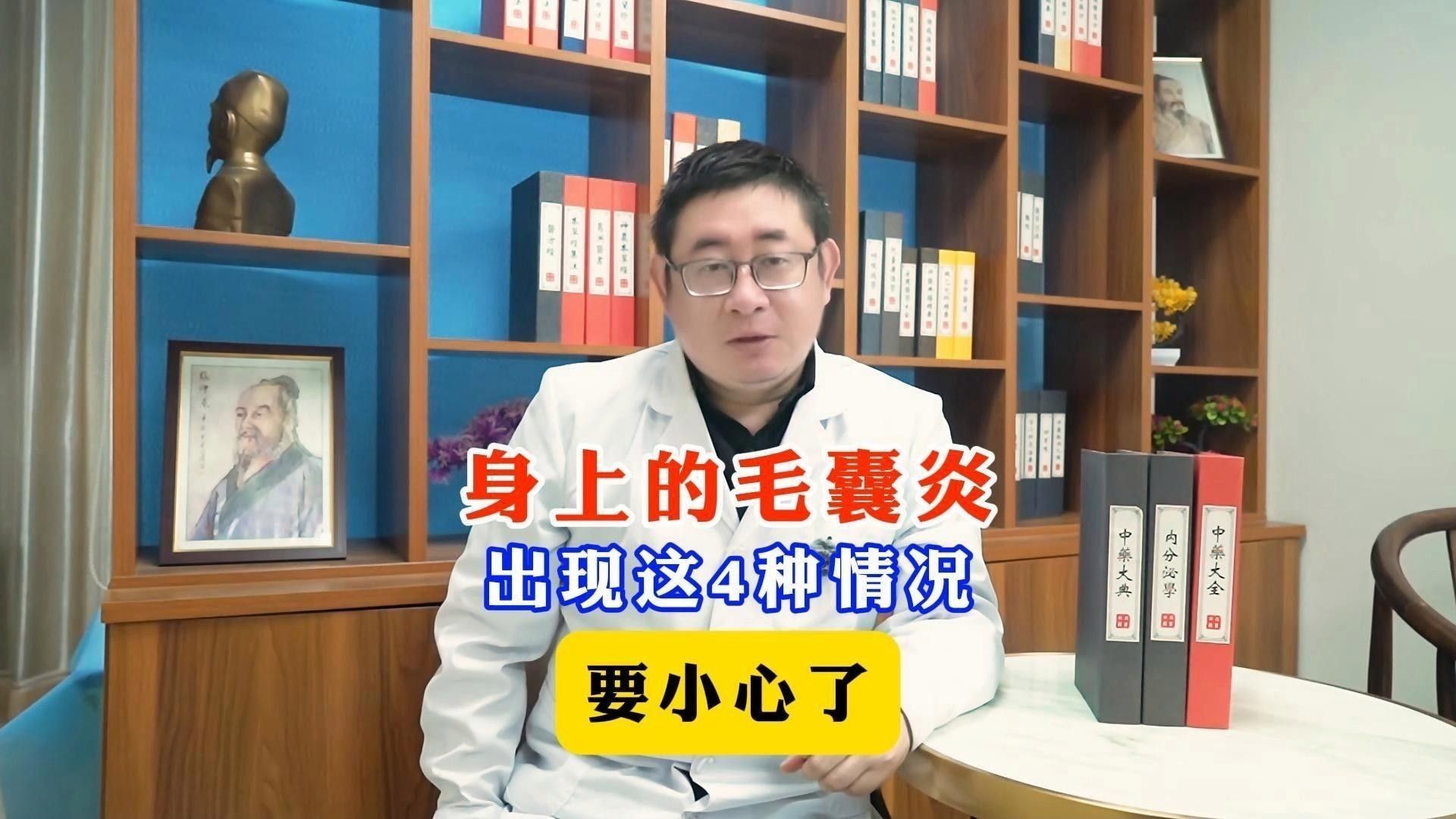 白毛感染會自愈嗎（毛狀白斑多久能自愈）