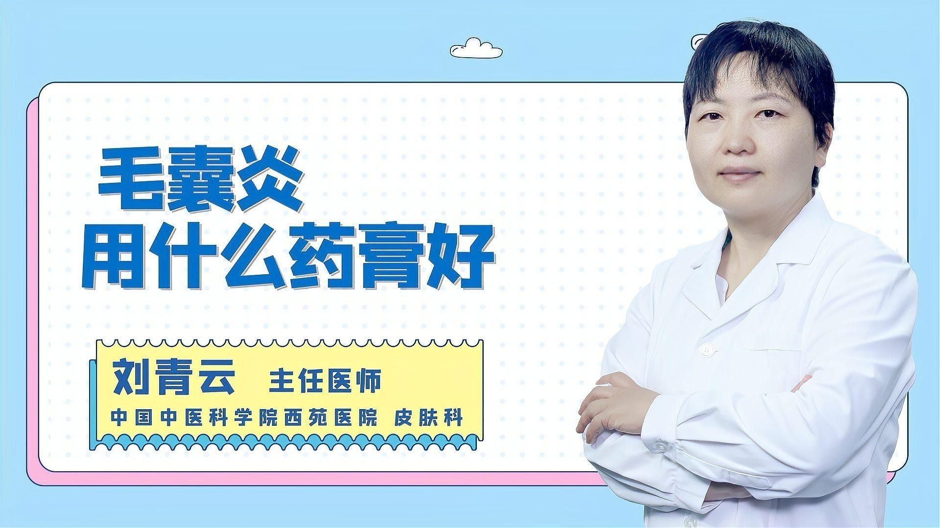 白毛感染會自愈嗎（毛狀白斑多久能自愈）