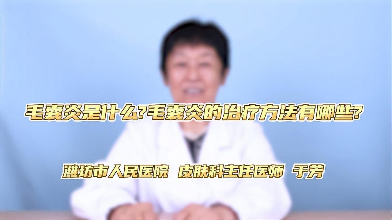 白毛感染會自愈嗎（毛狀白斑多久能自愈）