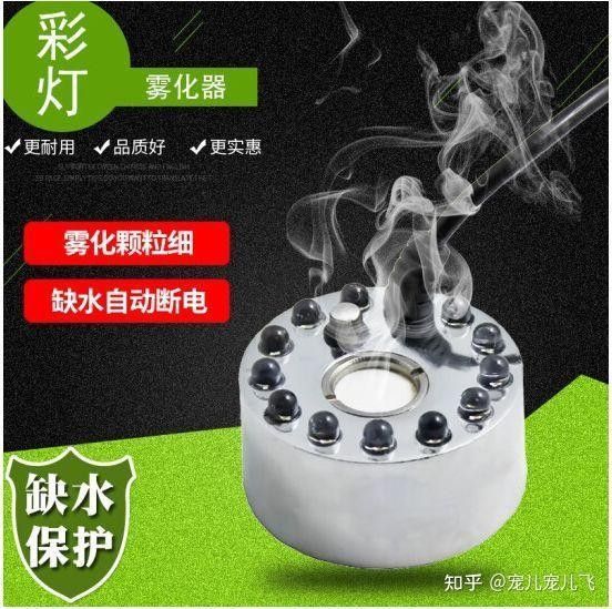 西龍魚缸有哪些型號？（西龍魚缸哪個型號性價比最高西龍魚缸哪個型號性價比最高）