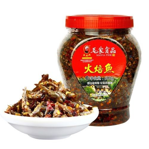 韶山金龍魚（“湯媽媽毛家食品”韶山火焙魚特產300999企業12） 韶山金龍魚（“湯媽媽毛家食品”韶山火焙魚特產300999企業12） 觀賞魚百科 第2張