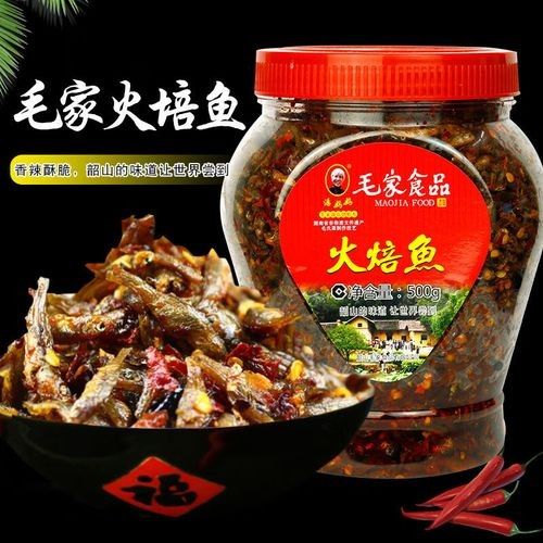 韶山金龍魚（“湯媽媽毛家食品”韶山火焙魚特產300999企業12） 韶山金龍魚（“湯媽媽毛家食品”韶山火焙魚特產300999企業12） 觀賞魚百科 第3張