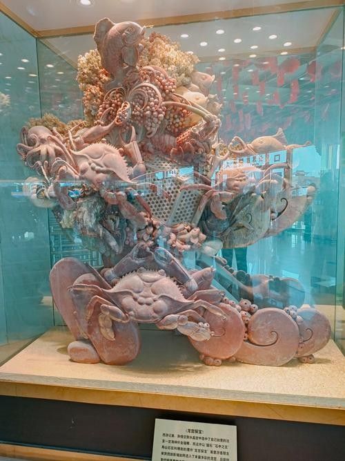 這款壽山石龍宮魚缸的價格是多少？