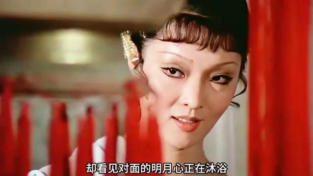 沈浪和公子羽誰更受歡迎？