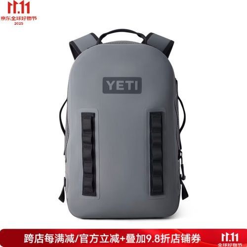 YETI是雜牌子還是名牌