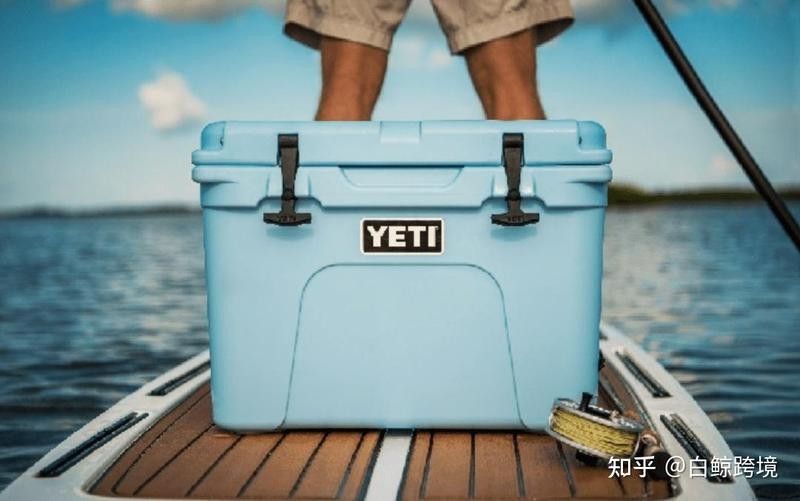 YETI是雜牌子還是名牌