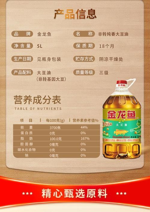 龍魚老撞缸蓋為什么會死【龍魚為什么會頻繁撞擊魚缸蓋？】