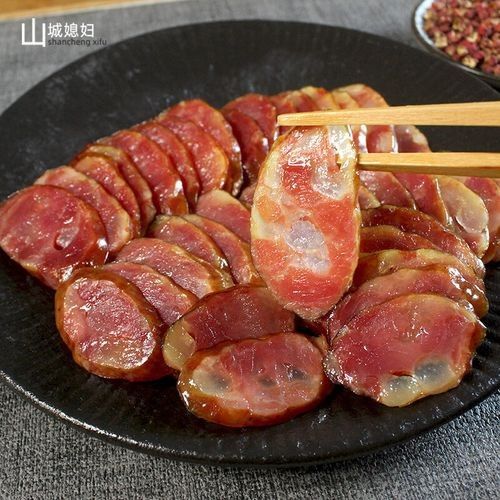 重慶巫溪麻辣臘腸