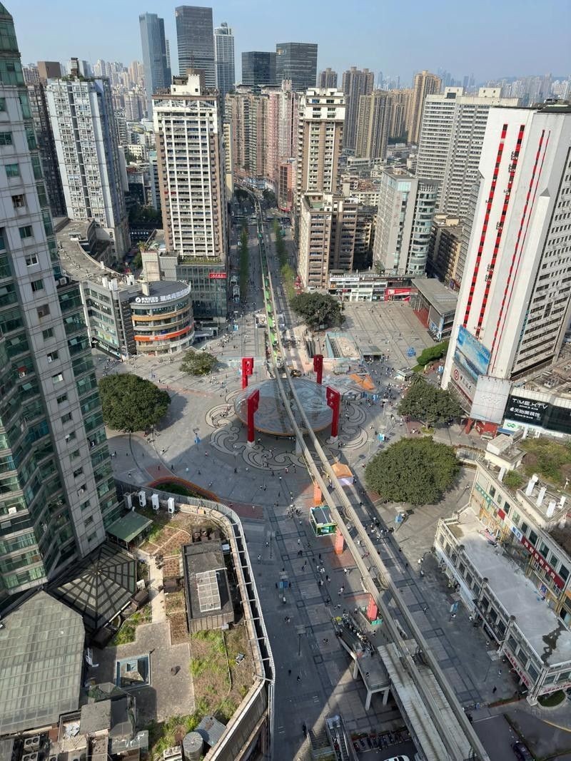 重慶九龍坡網紅景點（重慶九龍坡區華巖寺攜程旅行網打卡全民小視頻全民小視頻）