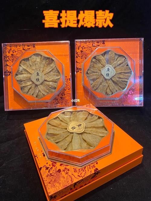 “小金龍禮盒”是什么（“小金龍禮盒”可能指的是一種具有中國傳統特色的禮品）