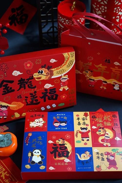 “小金龍禮盒”是什么（“小金龍禮盒”可能指的是一種具有中國傳統特色的禮品）