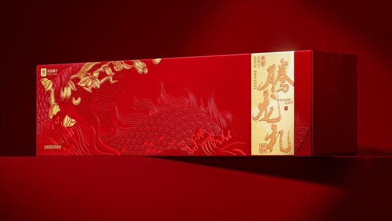 “小金龍禮盒”是什么（“小金龍禮盒”可能指的是一種具有中國傳統特色的禮品）