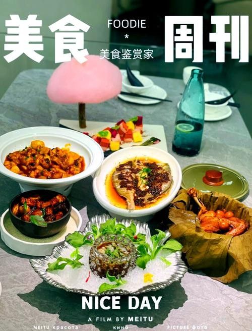 嘉定寶龍廣場美食（上海去哪吃，嘉定寶龍廣場必吃榜|6家美食不重樣-大眾點評）